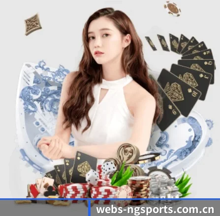 NG体育 APP 界面（ngtiyu）
